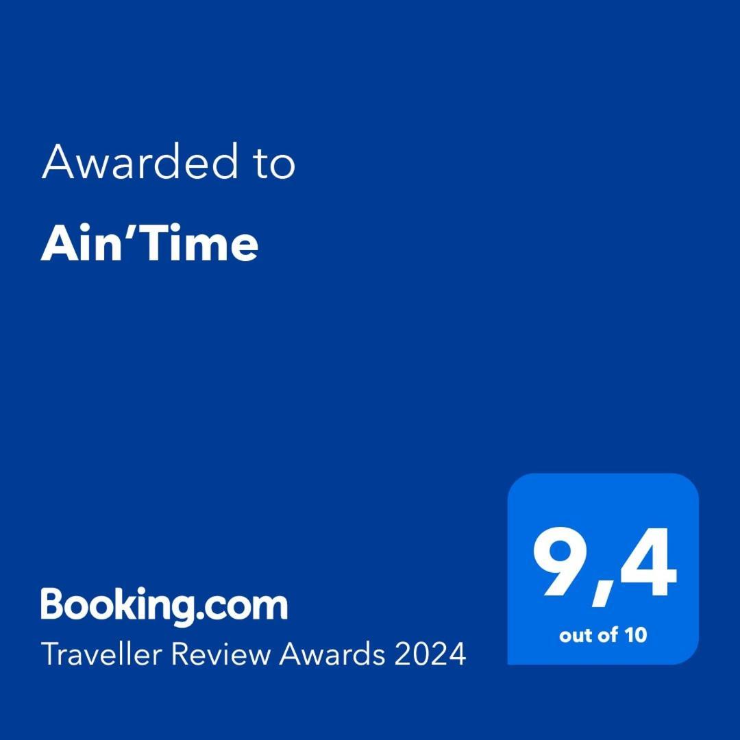 Ain'Time Bed & Breakfast Biziat Dış mekan fotoğraf